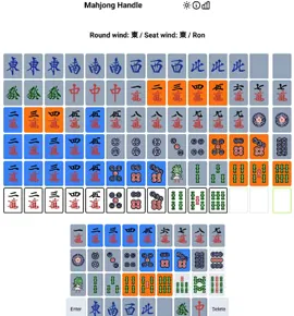 Mahjong Handle