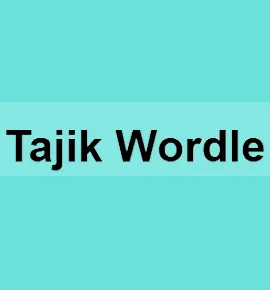 Tajik Wordle