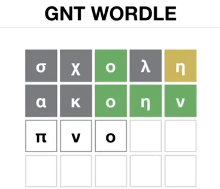 Play GNT Wordle game on website
